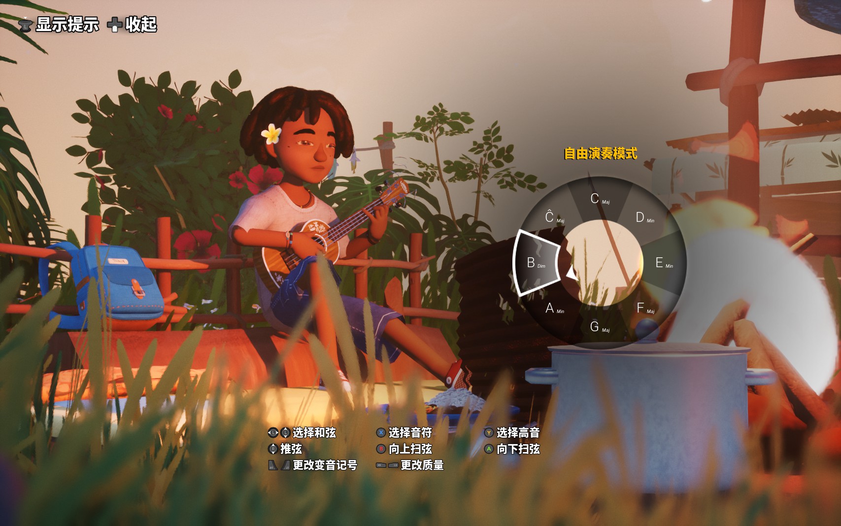 《奇娅》：塞尔达系列的后继者？ 10%title%